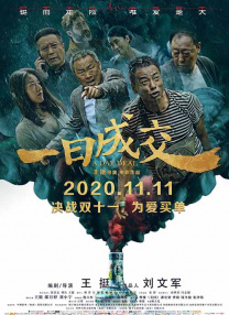 91九色在线视频